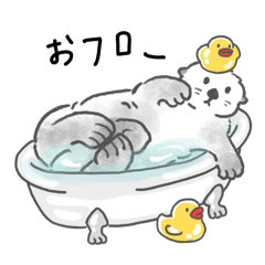 使いやすいお返事ラッコらこ