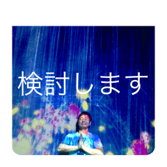 k_20260106165557