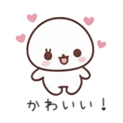 kawaii animal stamp dayo