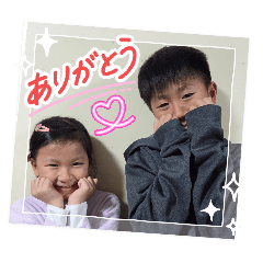 chico_20260106172941