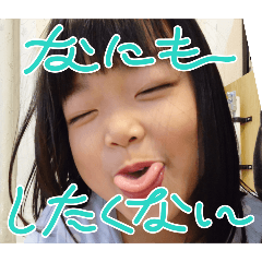 yuka_20260106193831