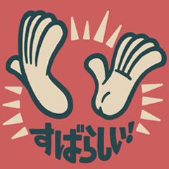 Retro_Pop_stickers 6