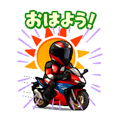 Cool Bike LINE Sticker2