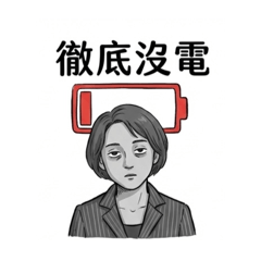 葉小芳