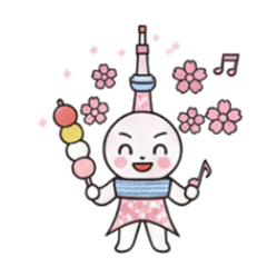 Tokyo Special: Moods of Tokyo