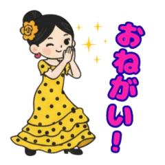 Flaco, Flamenco girl  No.1