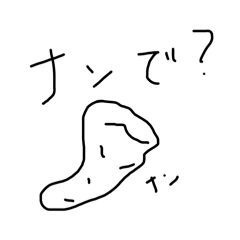 Panko_20260106142546