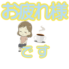 Just My Everyday Self 2