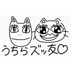 Ux_xU_20260106181907