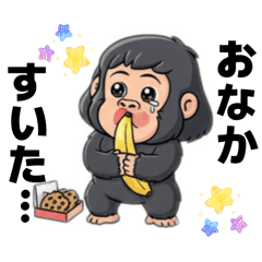 yukichan_20260106181530