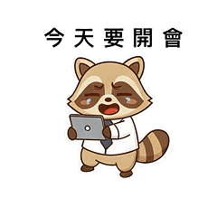 Raccoon stickers for work