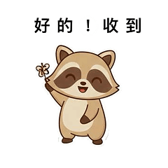 Raccoon stickers3-Penyfuo