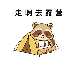 Raccoon stickers1-Penyfuo