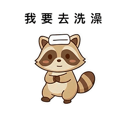 Raccoon stickers2-Penyfuo