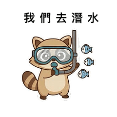 Raccoon stickers4-Penyfuo