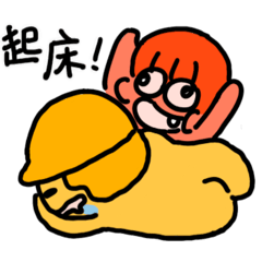 馬可麥芽小姐與右撇子先生和林家宇 第一彈