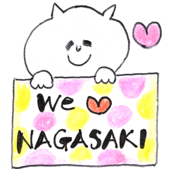 Nagasaki dialect 2 ~We love Nagasaki~
