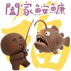 Cute Harmonic Terrier of the Year