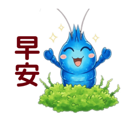 Blue Velvet Shrimp: Healing Days