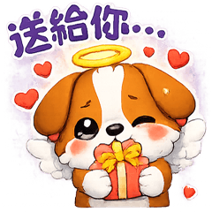Free Angel Dog Baby*2: Grabs Your Heart