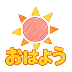 happy new year!I look forward to working