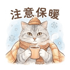 溫柔療癒貓：想想的日常