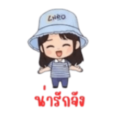 Pinya_20260106151535