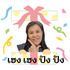 NAN NAN_20260106144215