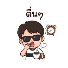 PloyTun_20260106155330