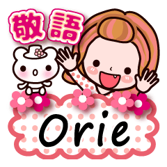 Pretty Kazuko Chan series "Orie"
