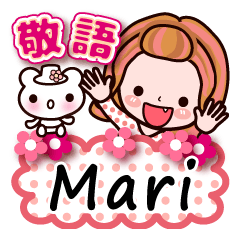 Pretty Kazuko Chan series "Mari"