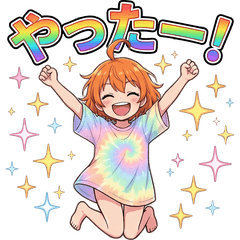 Cute & Funny Energetic Girl Stickers