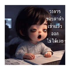 igrace89_20260106161820