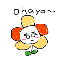 Panko_20260106184351