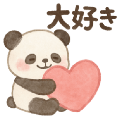 Cute Healing Panda:Express Your Feelings