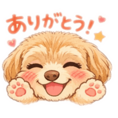 Ponkichi_20260106193626