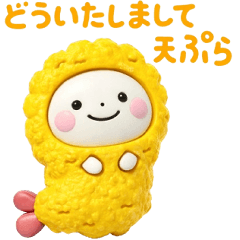誰でも使えるゆるいダジャレ3Dスタンプだよ