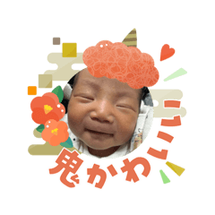 Akane_20260106211057