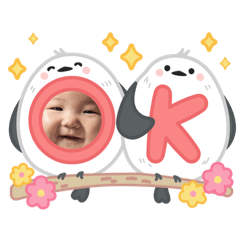 tantan_20260106210949