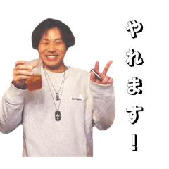 syou jp night_20260106202306