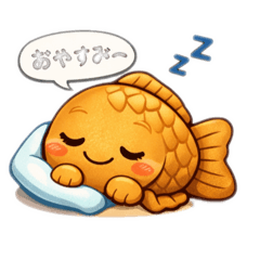 I'm taiyaki
