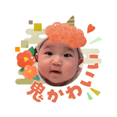 karin_20260106205715