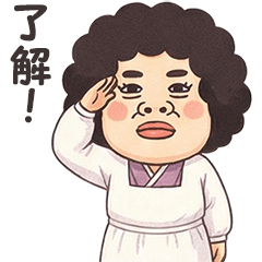 昭和のお母さん2