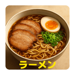 annin_20260106222028