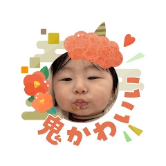 annou_20260106212442