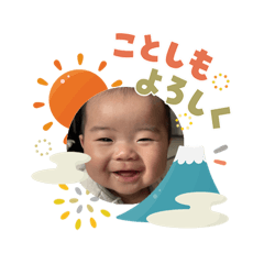 YOTEKO_20260106212925