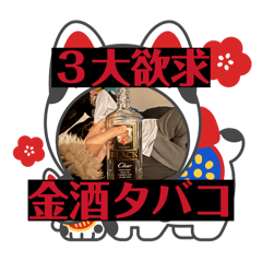 mizuki_20260105055232