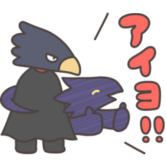 ナポリのヒロアカスタンプ　その２