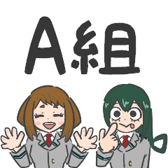 A組のみんなスタンプ【ヒロアカ】
