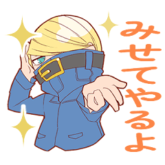 Best Jeanist's Everyday Denim